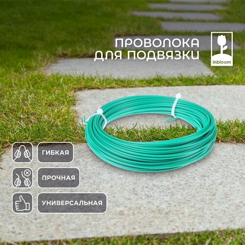 ���� ��������� ��� �������� �������� ������ 20 �, ������ �� 167 ���