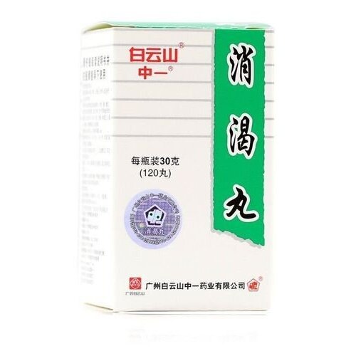 ���� ������ ������� ����� �� ��������� ������� 2 ����, ������ �� 1100 ���