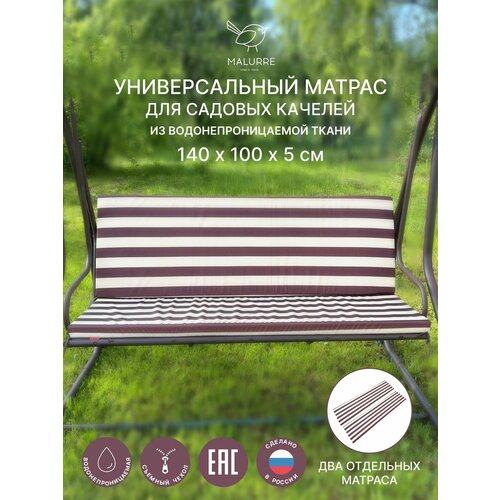      ,    140*100*5 ,   2990 