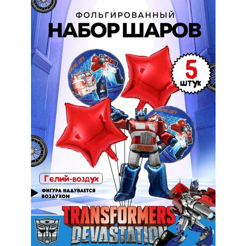 ���� ���� ��������, ������ �� 420 ���