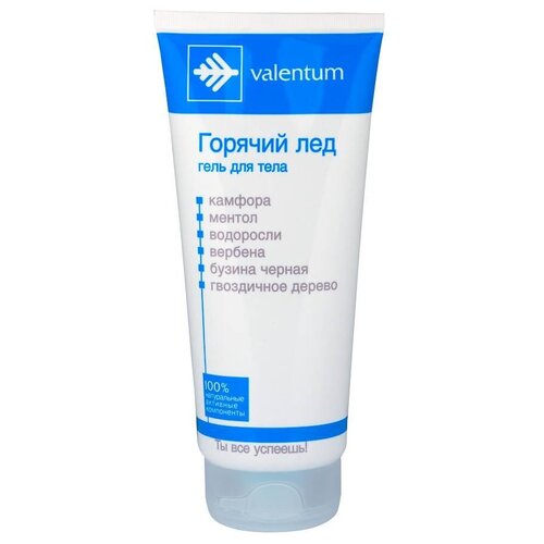  Valentum    /. ., 200 , 1 ., 1 .,   385 