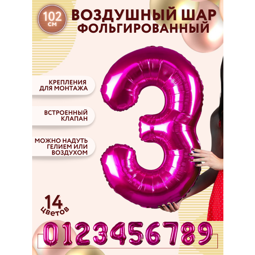 ���� �������������� ��������� ��� ����� 3 ��� ������ 100�� - ������, ������ �� 252 ���