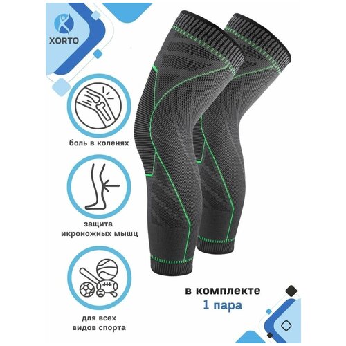 ���� ����������� �������������� ����������������� ��� ��������� �������, ������ �������� ����������, �������������� ������ ����� ��� ������ - 2 ��. (����), ������ �� 1409 ���