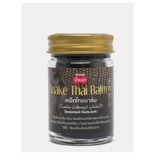 ���� ������� ������� ��� �������� Banna, � ���� �����, 50��., ������ �� 420 ���