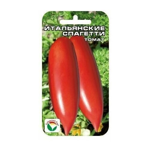 ���� ����������� �������� 20�� ����� (��� ���), ������ �� 54 ���