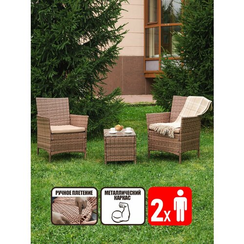 ���� ������� ������ �������� ����� ����, ��������. ������ ��� ���� � ����, ������ �� 23638 ���