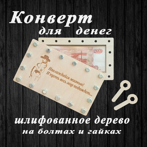 ���� ���������� ������� ��� ����� �� ������ � ������ 