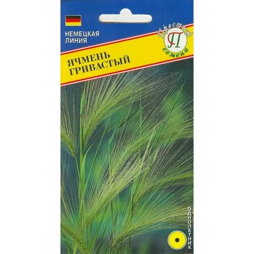   . .  .   .    ,   289 