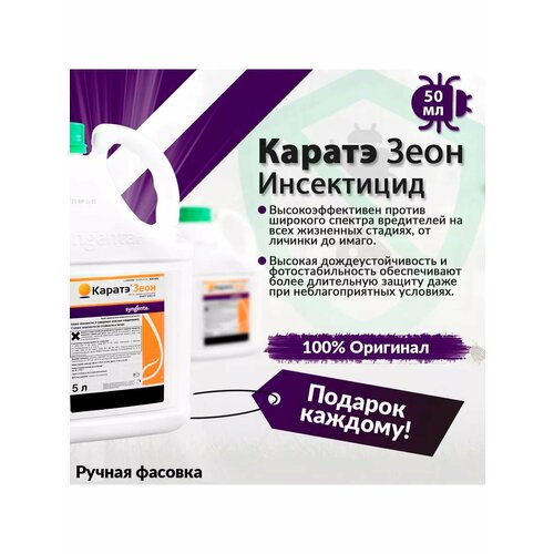 ���� ���������� ������ ���� 50��, ������ �� 440 ���