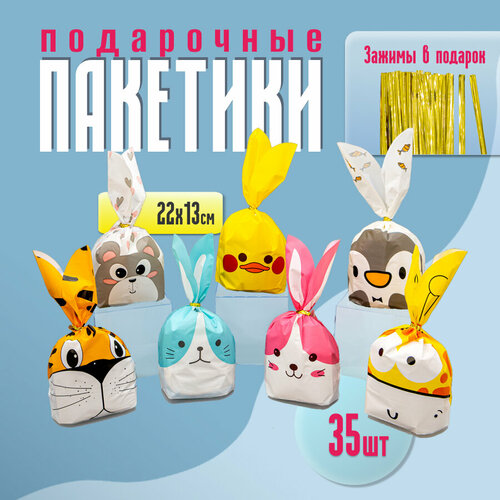 ���� ���������� ������ � ������� ��� � �����, ����� 35 ���� (7 ����� �� 5 ����), ������ � ���������, ������ �� 544 ���