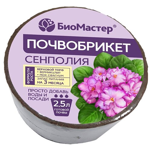 ���� ����������� �������� ���������, 2.5 �, 0.16 ��, ������ �� 149 ���