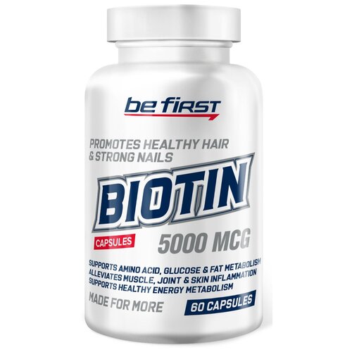 ���� Be First Biotin (60 ����.), 150 �, 100 ��, ������ �� 998 ���
