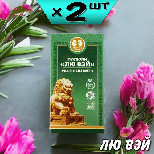 ���� �� ��� ������ ��� ����������, �������� ������ �����, �������� ����������, 2 ��������, �� ����, ������ �� 2100 ���