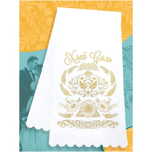 ���� ������ ��������� 