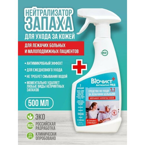 ���� �������� �� ����� �� �������� �������� 500 ��, ������ �� 760 ���