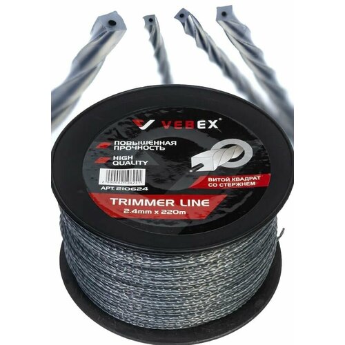 ���� ����� VEBEX � ��������� ����������� 2,4 �� ��� �������� � ������� 220�, ������ �� 1558 ���