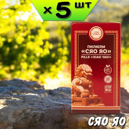 ���� ��� �� ������ ��� �����������, �������� ������, ������, ���, �� �������� ����������, 5 ��������, �� ����, ������ �� 3960 ���