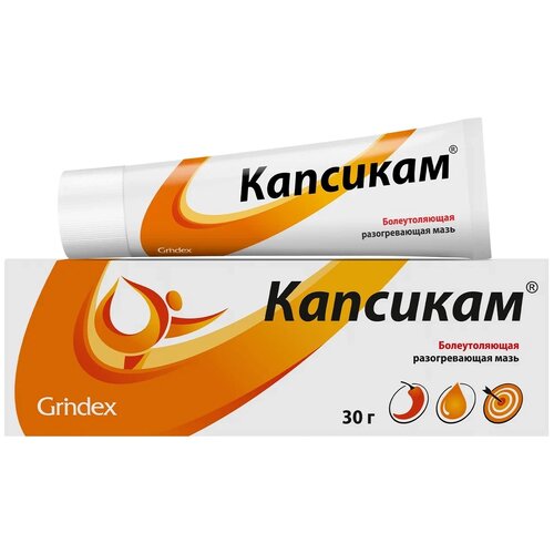 ���� �������� ���� �/���. ����., 30 �, ������ �� 695 ���