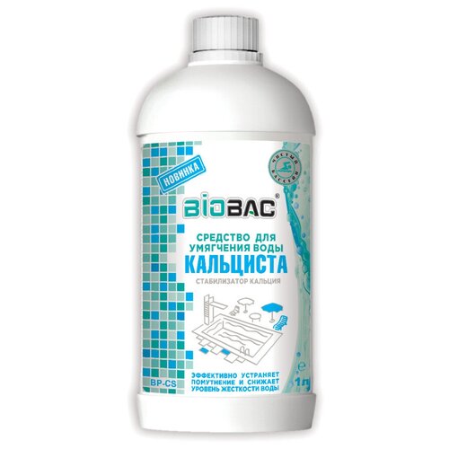 ���� �������� ��� ��������� ���� ��������� ������������ �������, 1 � ������ Biobac, ������ �� 1150 ���