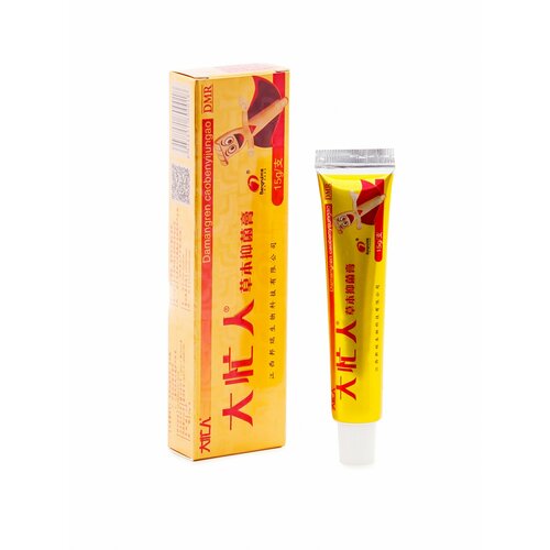 ���� ��������� ���� ���� �� �������� � ��������� Damangren, ������ �� 258 ���