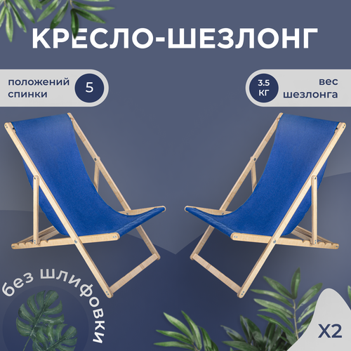 ���� ������-������� 