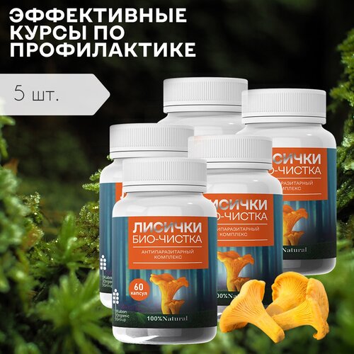 ���� �������� �� ��������� ������� ���-������� ���������, 5 ��, 300 ������, ������ �� 1932 ���