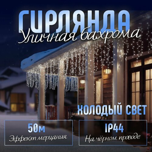 ���� ��������������� ������� ������� ������������ 50 ������ �������� ����� ���� �� ���� 220�, ������ �� 2500 ���