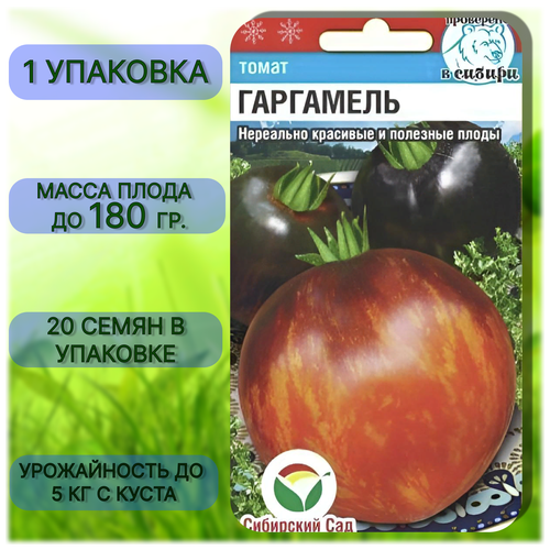 ���� ������ ����� ��������� (��������� ���) 20��, ������ �� 47 ���