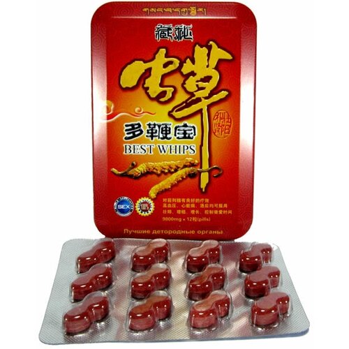 ���� ���� ���� (Best Whips) - ����������� �������� ��� �������� �������� (12 ��.), ������ �� 650 ���