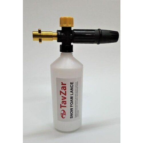 ���� ������ ������� �� Karcher ��� ������ ���� (�������� ��������), ������ �� 1790 ���