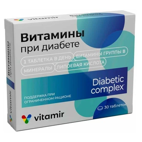 ���� �������� ��� ������� ���., 39 ��, 24.72 �, 30 ��., ������ �� 603 ���