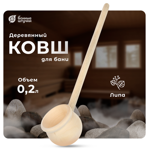    -  250  1 . 0.25  21  51  7  0.12   ,   706 