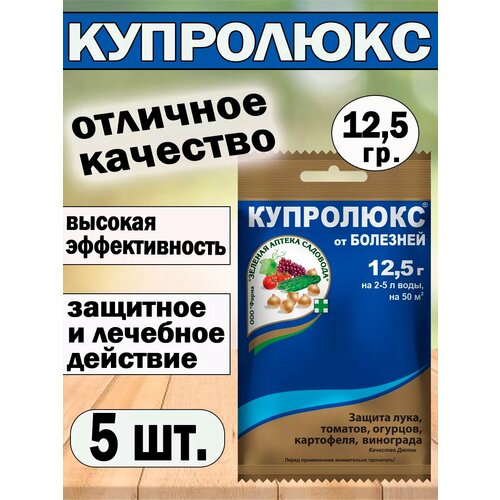 ���� �������� ��������� 12,5 ��. �� ��������, ������ �� 456 ���