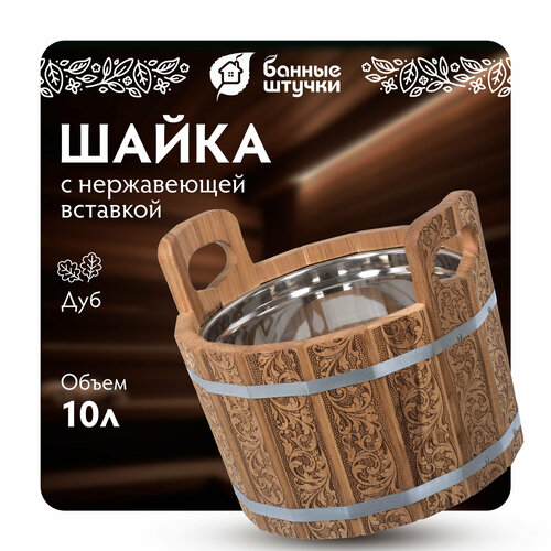          10  10  34  34  33  3.2  ,   11837 