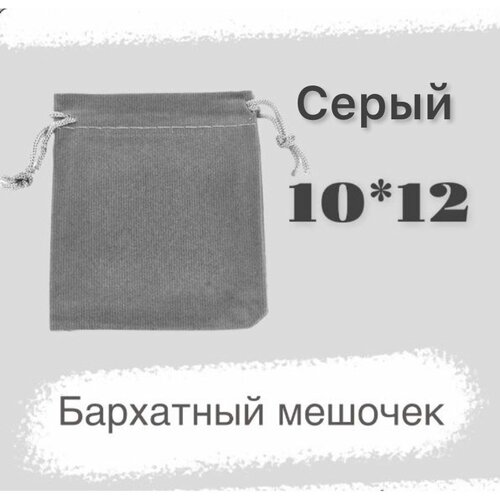 ���� ������� ��������� 10�12 �� ��� �������� �����, ������ �� 174 ���