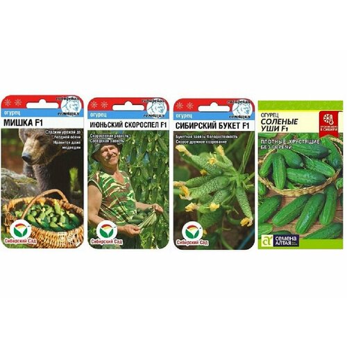       (  ,   F1,   F1,  F1 )- 4 ,   350 