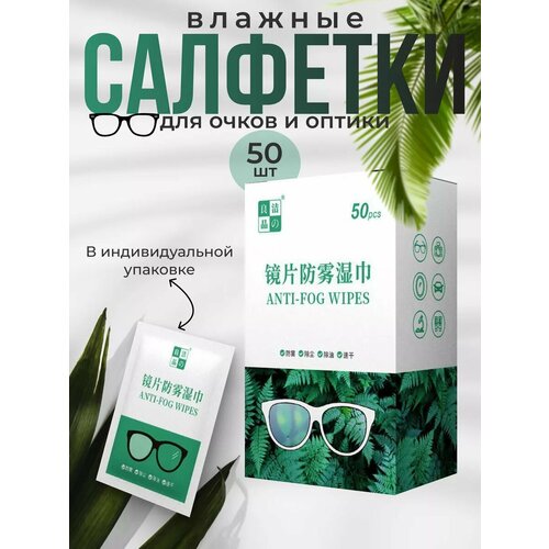 ���� �������� ��� ����� ������� 50 ��, ������ �� 449 ���