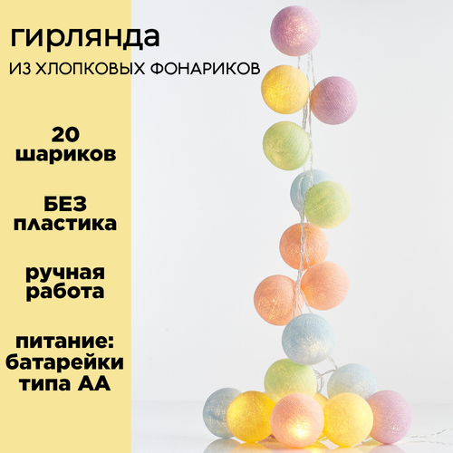 ���� ��������������� 