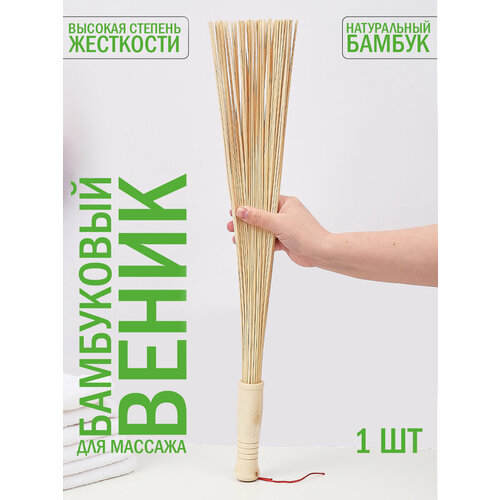 ���� ����� ��������� ���������� ��� ���� � �����, 1 ��, ������ �� 785 ���