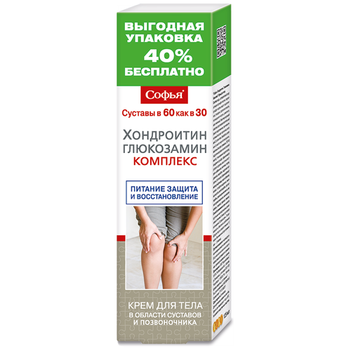       /, 125 , 145 , 1 ., 1 .,   302 