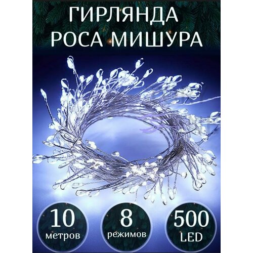 ���� �������� ���� ������ ������������ 10�, ���� �������� ����� / �������� ��� ��������� / �������� ��� ������ �� ���� / ���������� ����, ������ �� 1200 ���