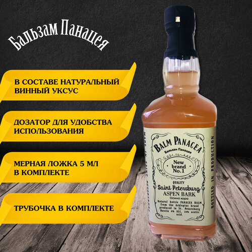 ���� ������� �������, 0,7 �, ���� ����� �� ������� ��������, ������ �� 681 ���