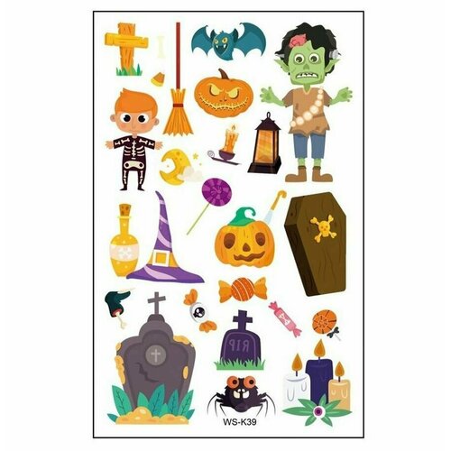 ���� ���������� ���� ��������� ��������, ������ �� 245 ���