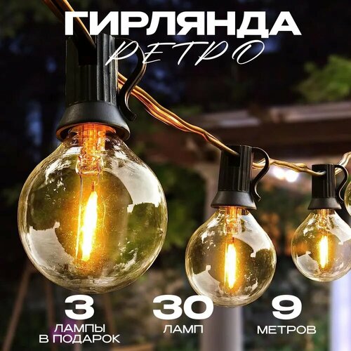 ���� �������� ������� 