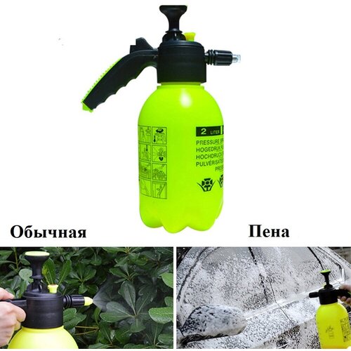 ���� ���������������� �������� 2 �����, � ����� ����������., ������ �� 1750 ���