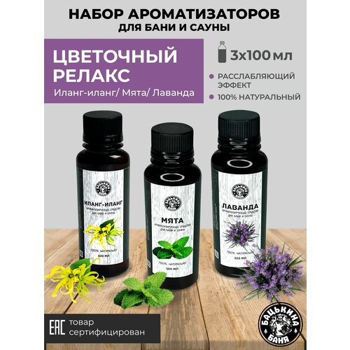 ���� ������������ ����� ��� ���� � �����, ����, � �������������, ������ �� 520 ���