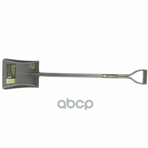      61473  61473  . 61473,   2147 