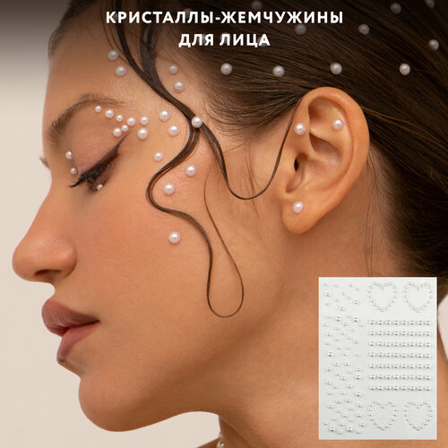 ���� MIAMITATS ������ ��� ����, ���� � ����� Pearl in white, ������ �� 396 ���