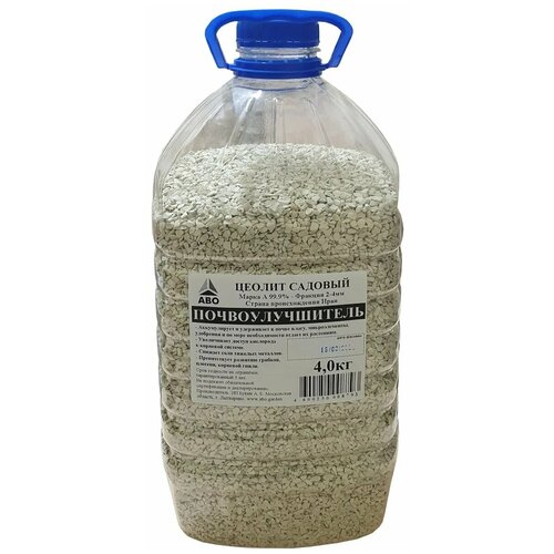 ���� ������ ������� ��������������� ����� � 99,9% ������� 2-4�� 4,0��, ������ �� 699 ���