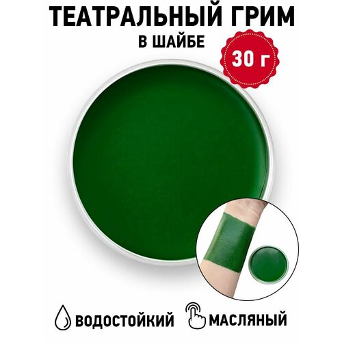 ���� ����������� ���� � ����� 30 � �������, ������ �� 990 ���